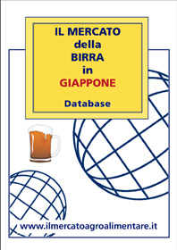 Giappone birra database